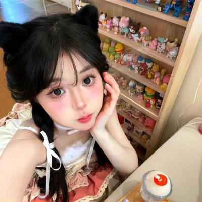 我的小可爱