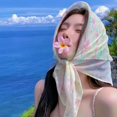 老有意思旅行社