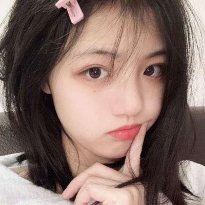 真的爱你